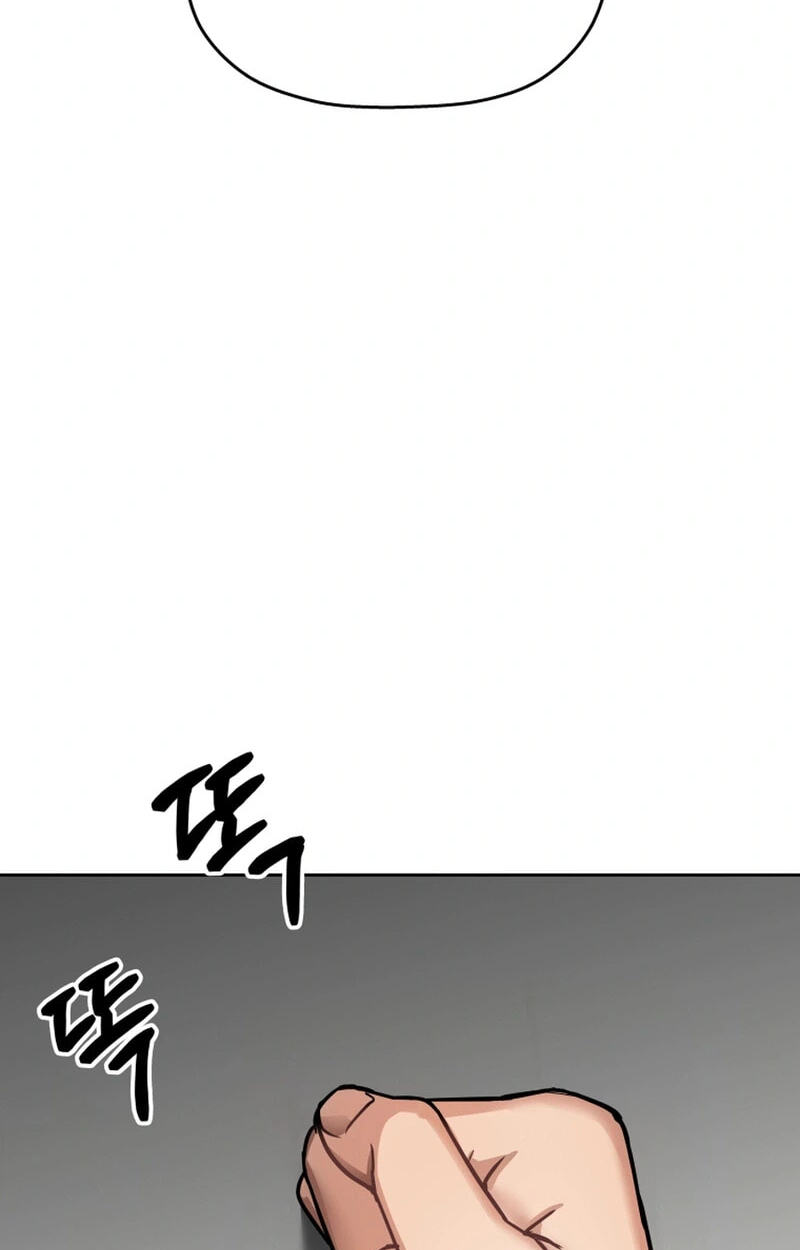 FLEX Chapter 11 page 23 - 