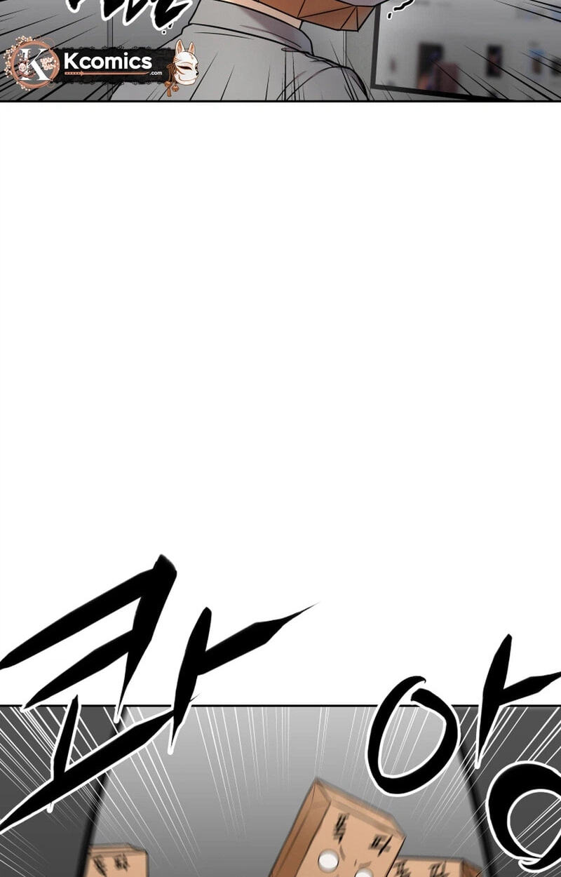FLEX Chapter 11 page 77 - 