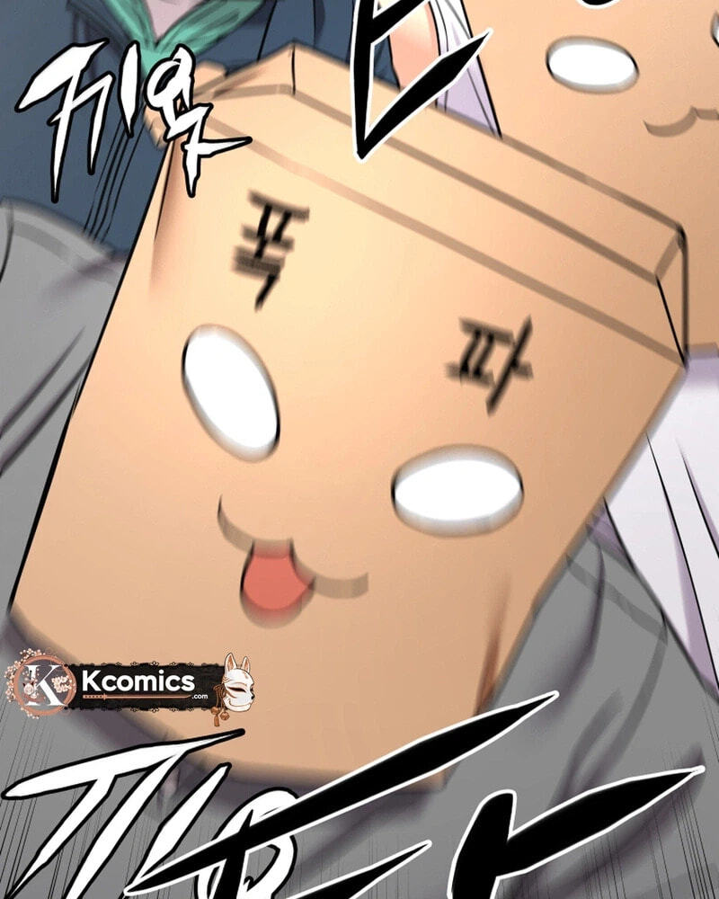 FLEX Chapter 11 page 80 - 