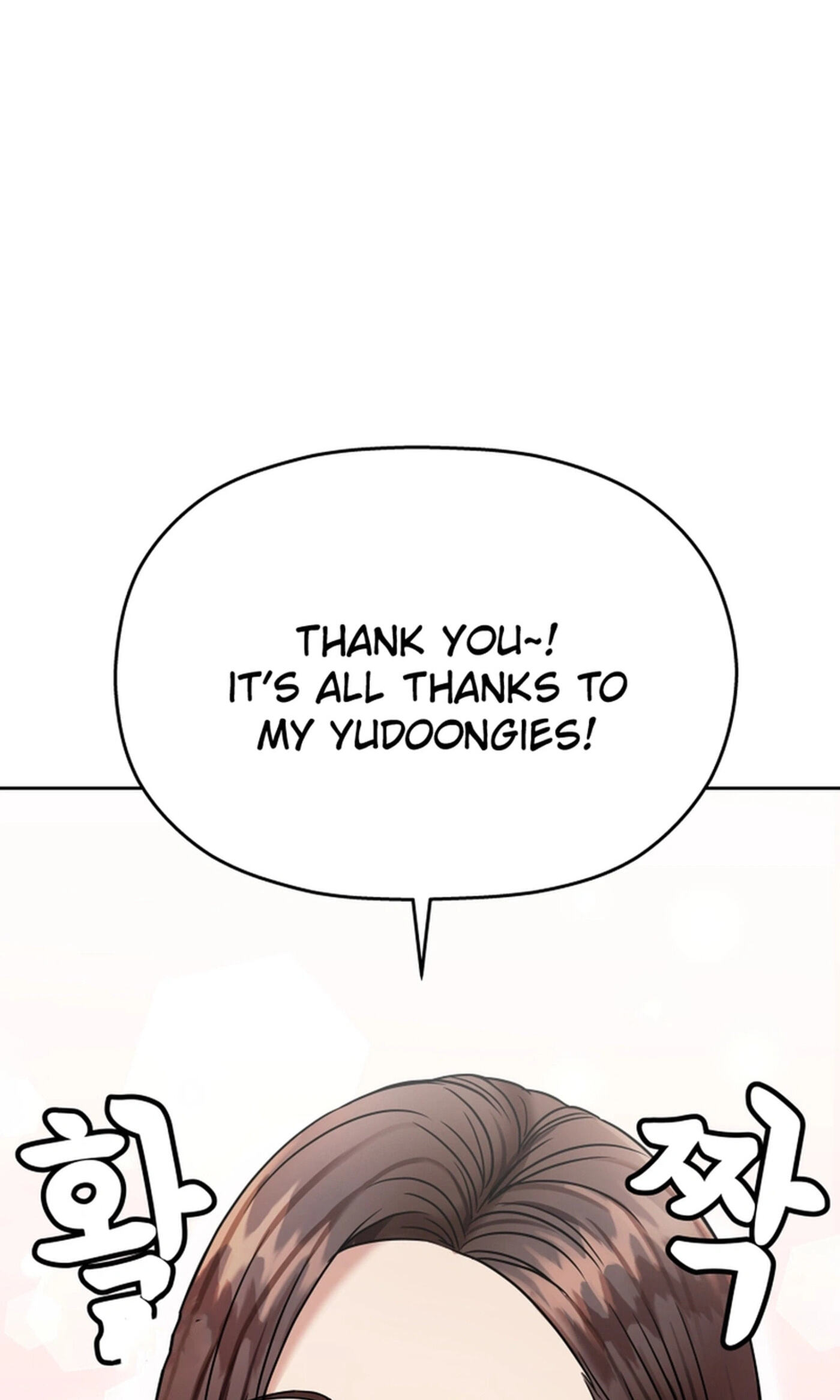 FLEX Chapter 11 page 9 - 