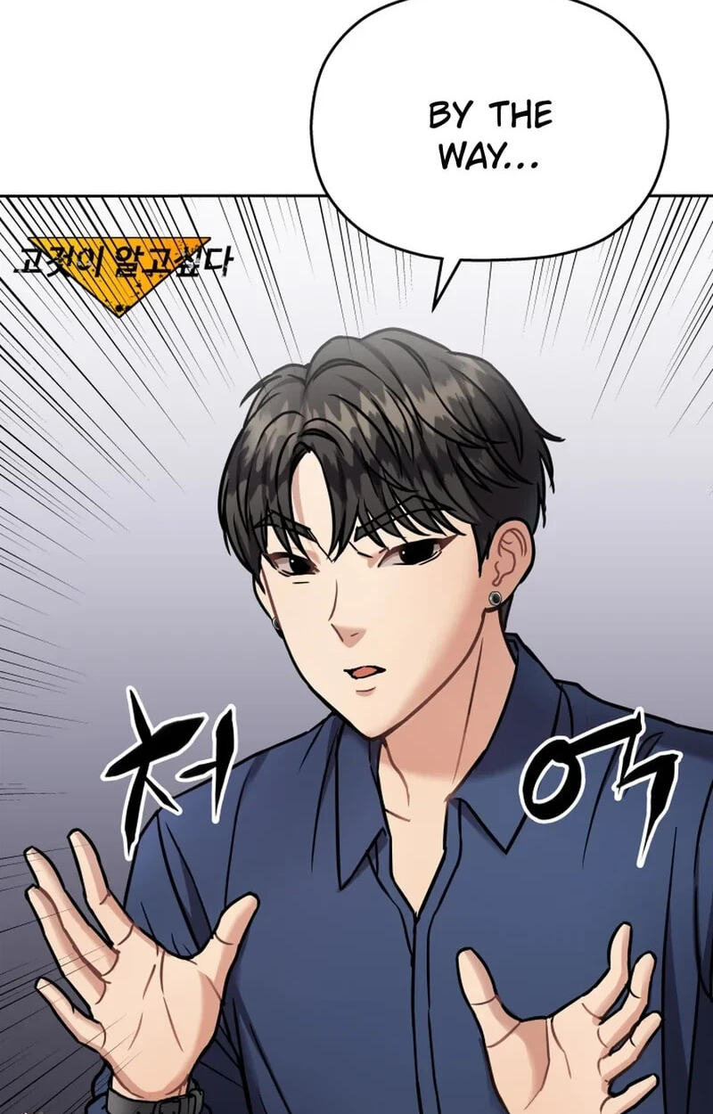 FLEX Chapter 12 page 84 - 
