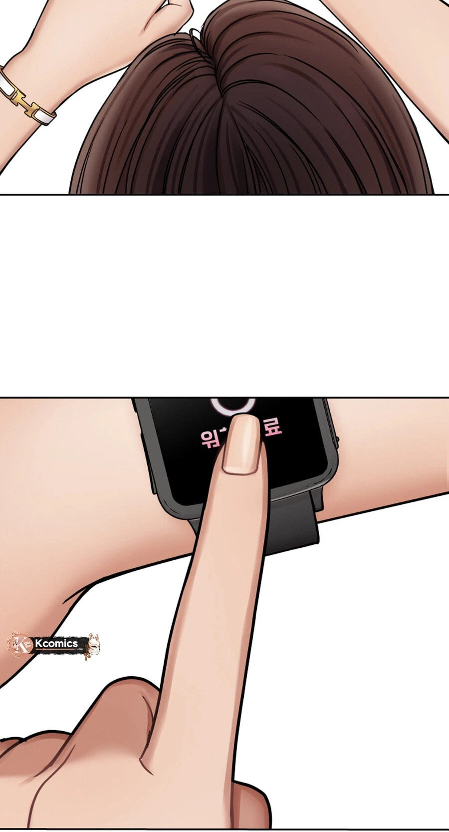 FLEX Chapter 13 page 104 - 