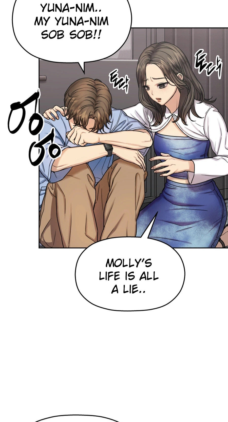 FLEX Chapter 13 page 46 - 