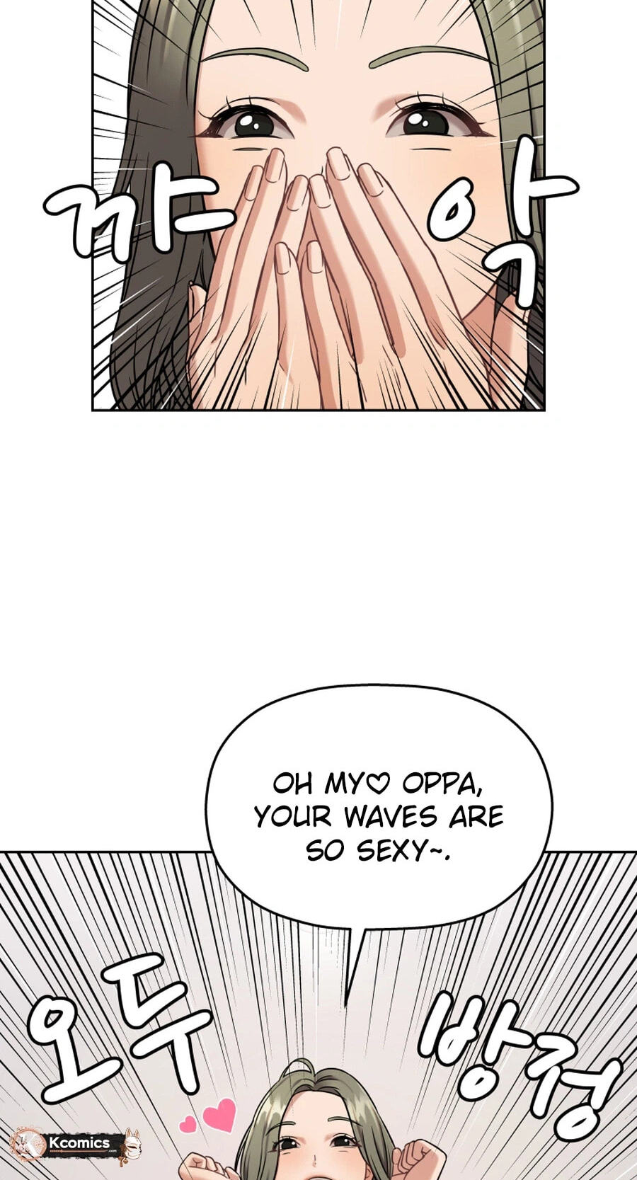 FLEX Chapter 13 page 63 - 