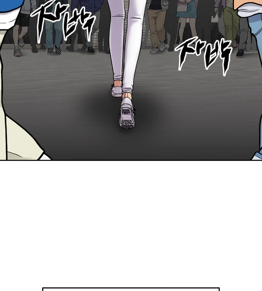 FLEX Chapter 14 page 122 - 
