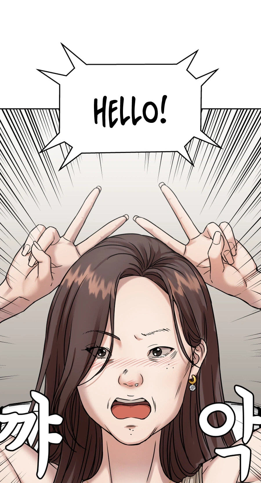 FLEX Chapter 14 page 126 - 