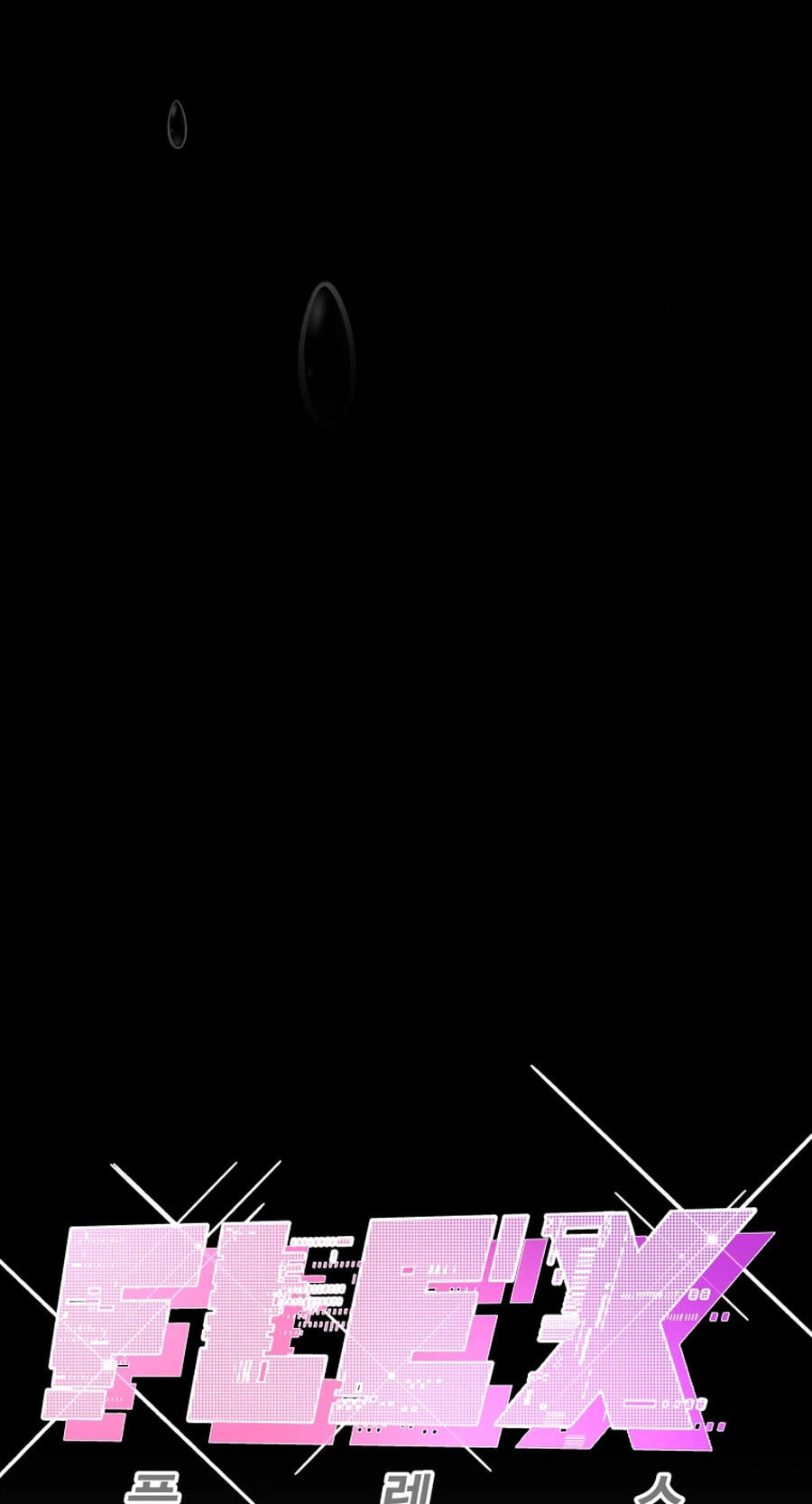FLEX Chapter 14 page 48 - 