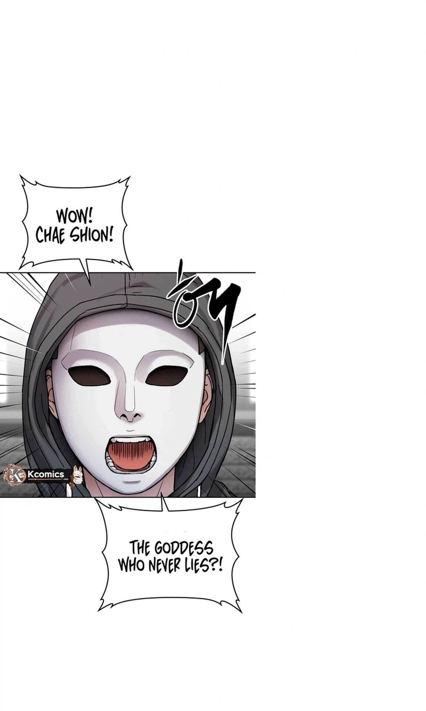 FLEX Chapter 15 page 8 - 
