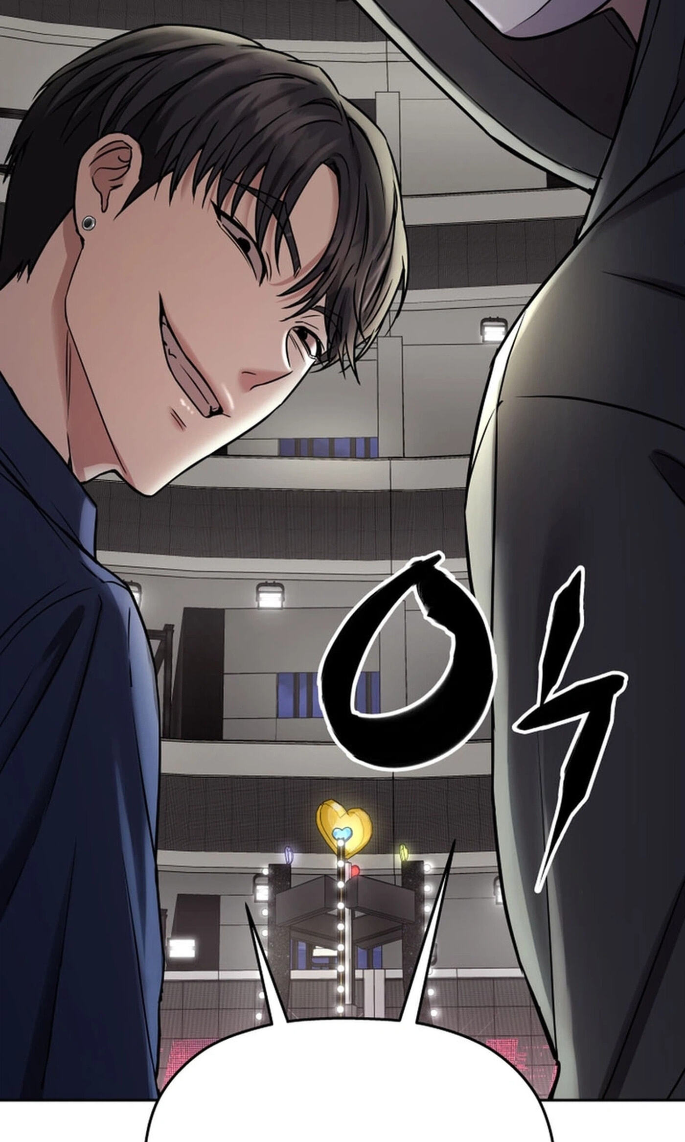FLEX Chapter 16 page 132 - 