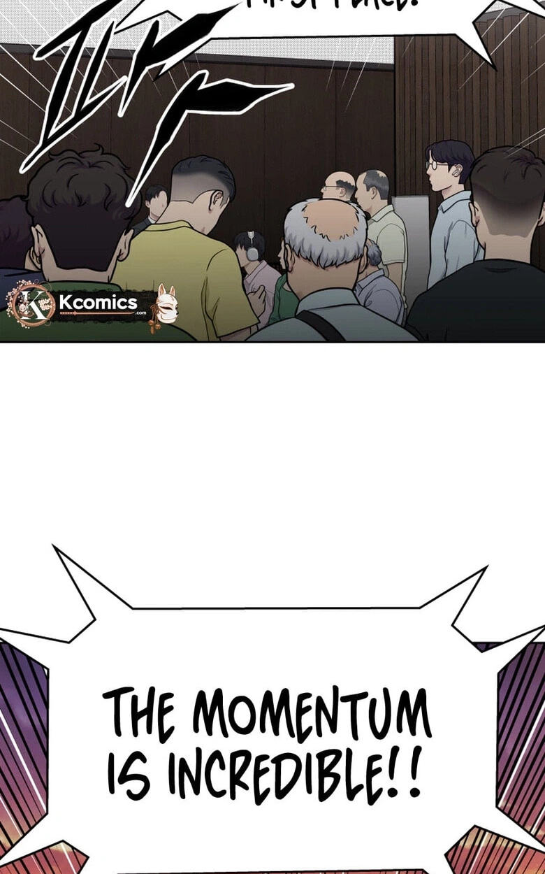 FLEX Chapter 16 page 71 - 