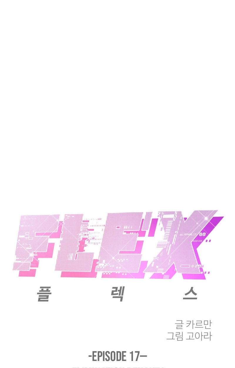 FLEX Chapter 17 page 44 - 