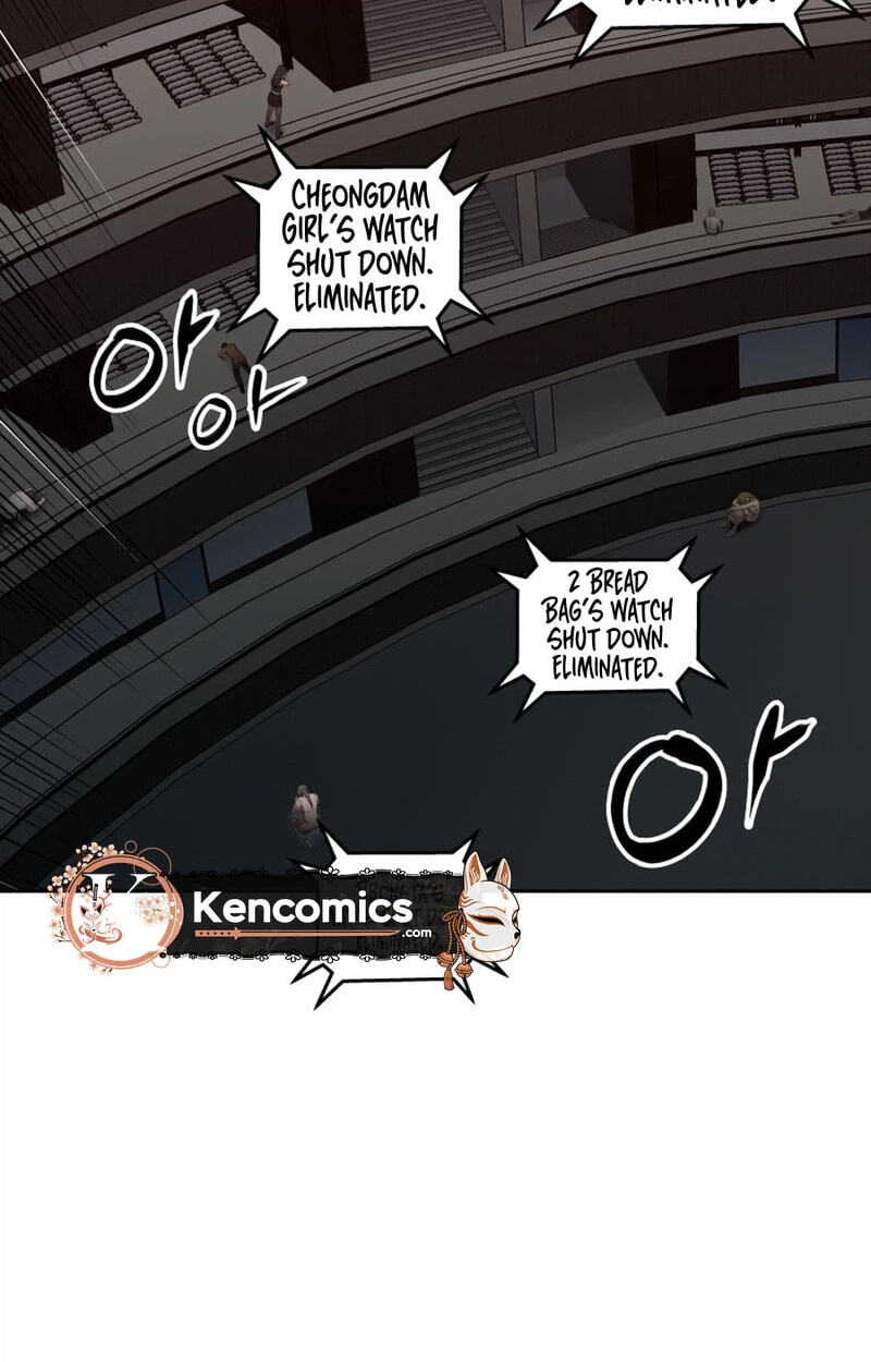 FLEX Chapter 17 page 68 - 