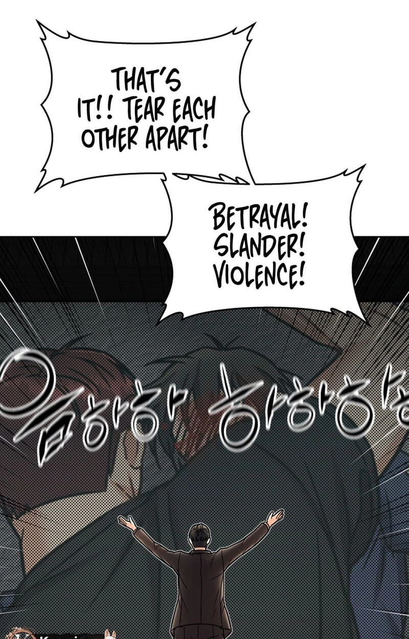 FLEX Chapter 17 page 88 - 