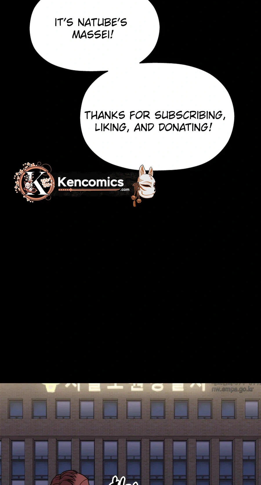 FLEX Chapter 18 page 12 - 