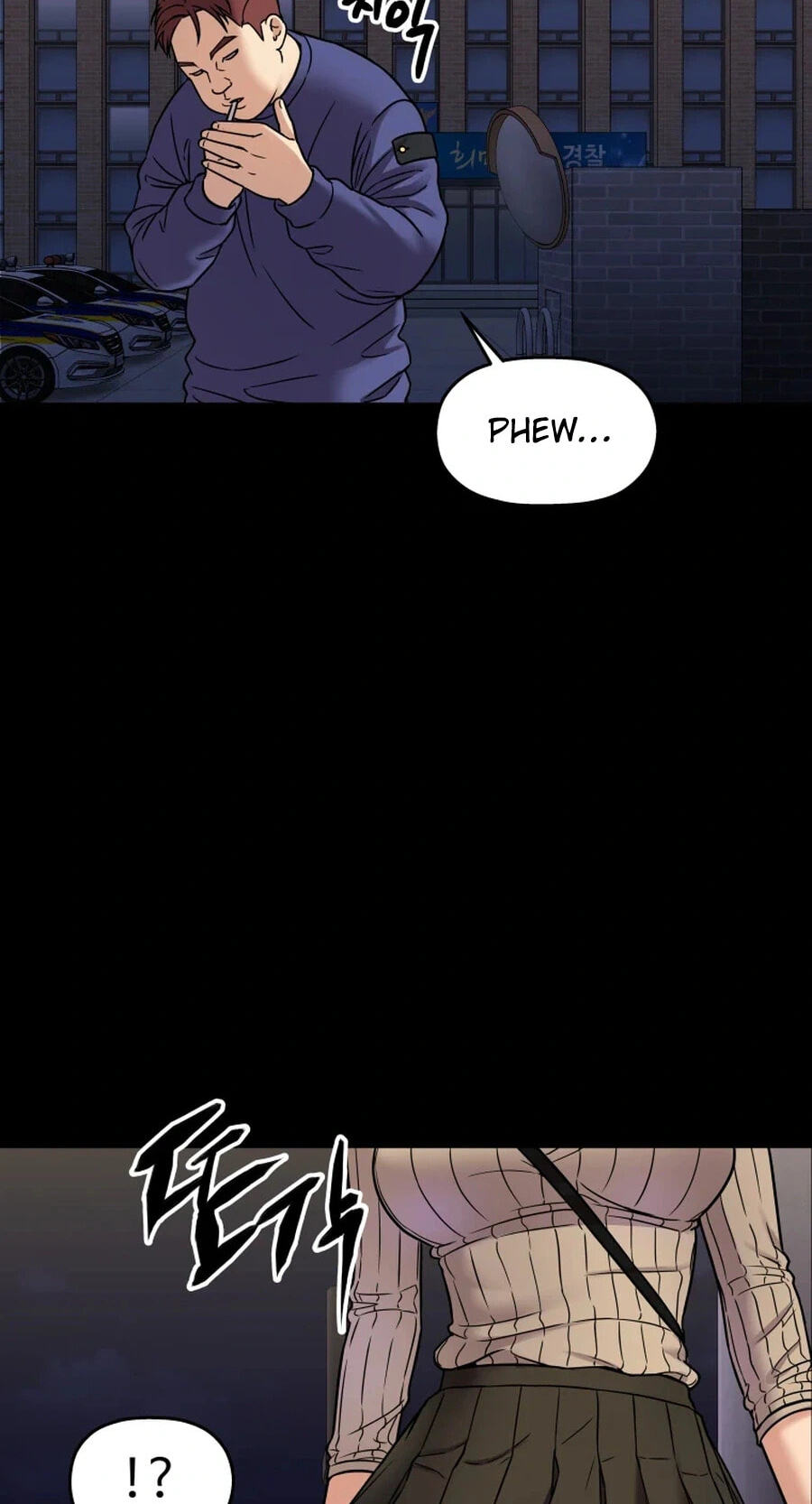 FLEX Chapter 18 page 13 - 
