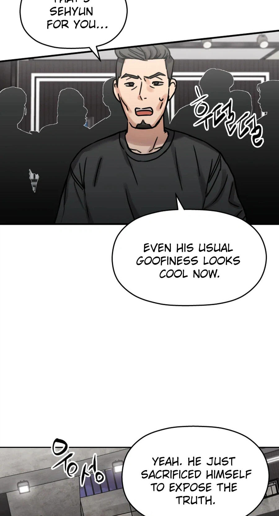 FLEX Chapter 18 page 49 - 