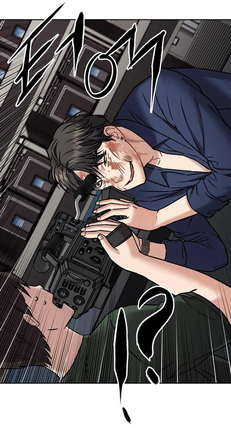 FLEX Chapter 18 page 54 - 