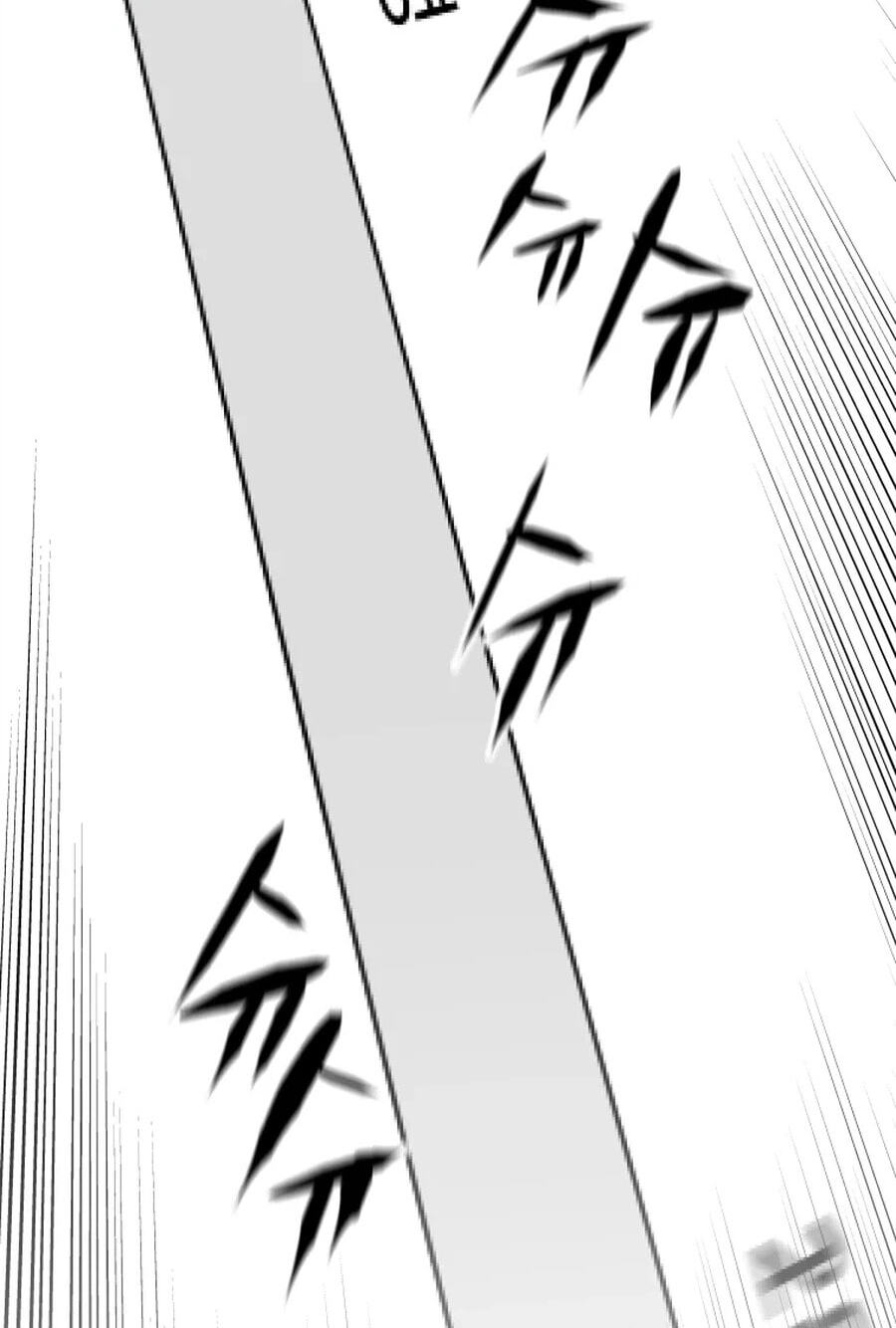 FLEX Chapter 18 page 79 - 