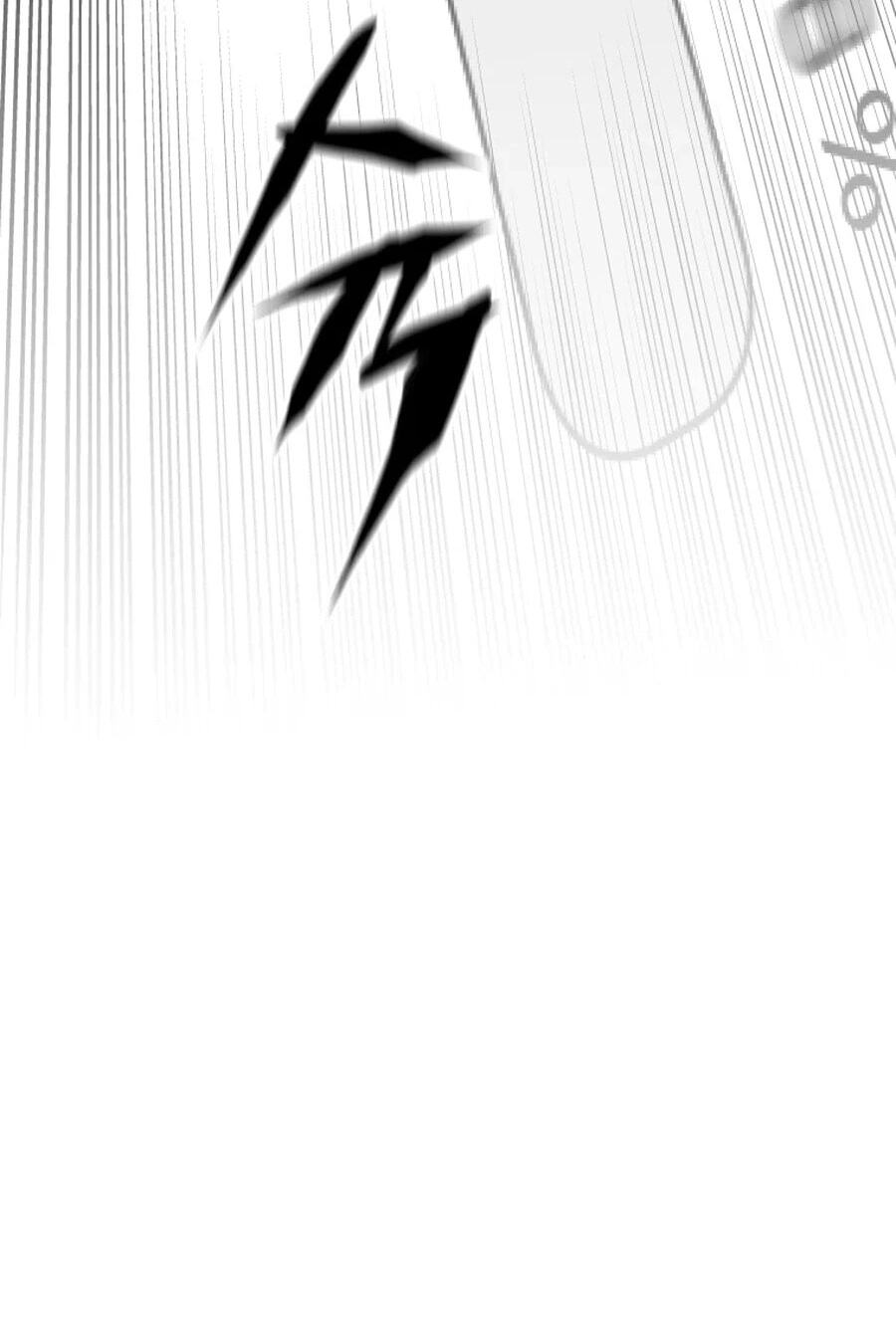 FLEX Chapter 18 page 80 - 
