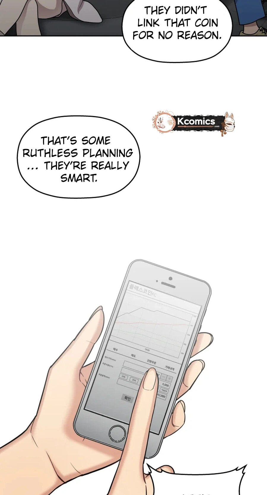 FLEX Chapter 18 page 82 - 