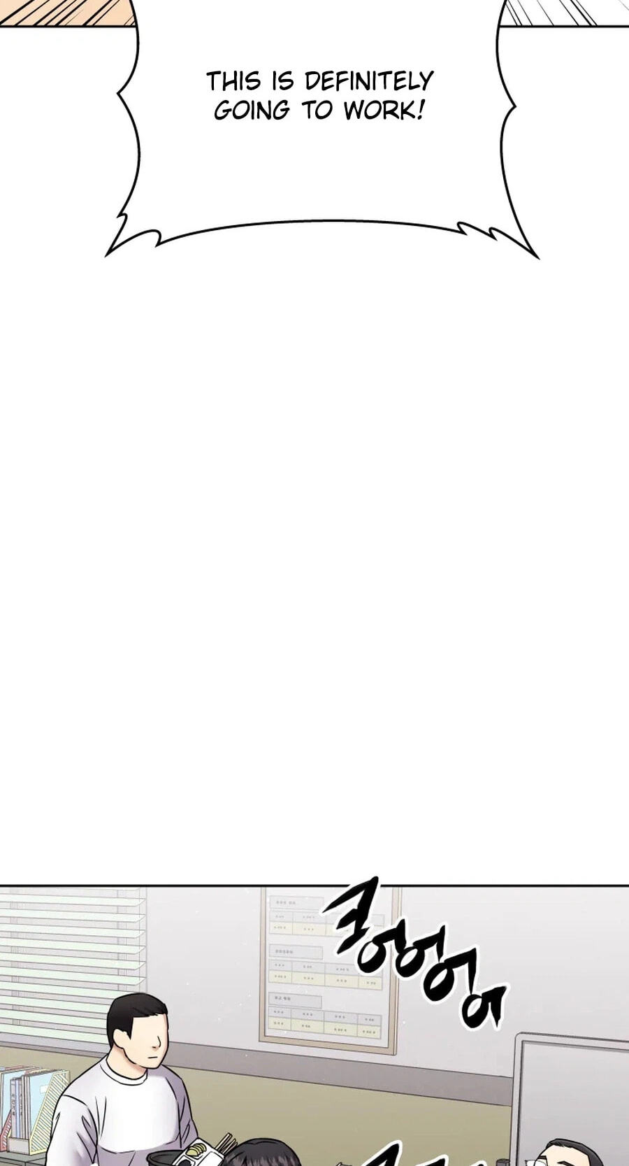 FLEX Chapter 18 page 85 - 