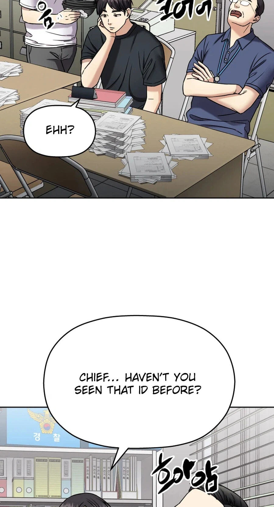 FLEX Chapter 18 page 86 - 