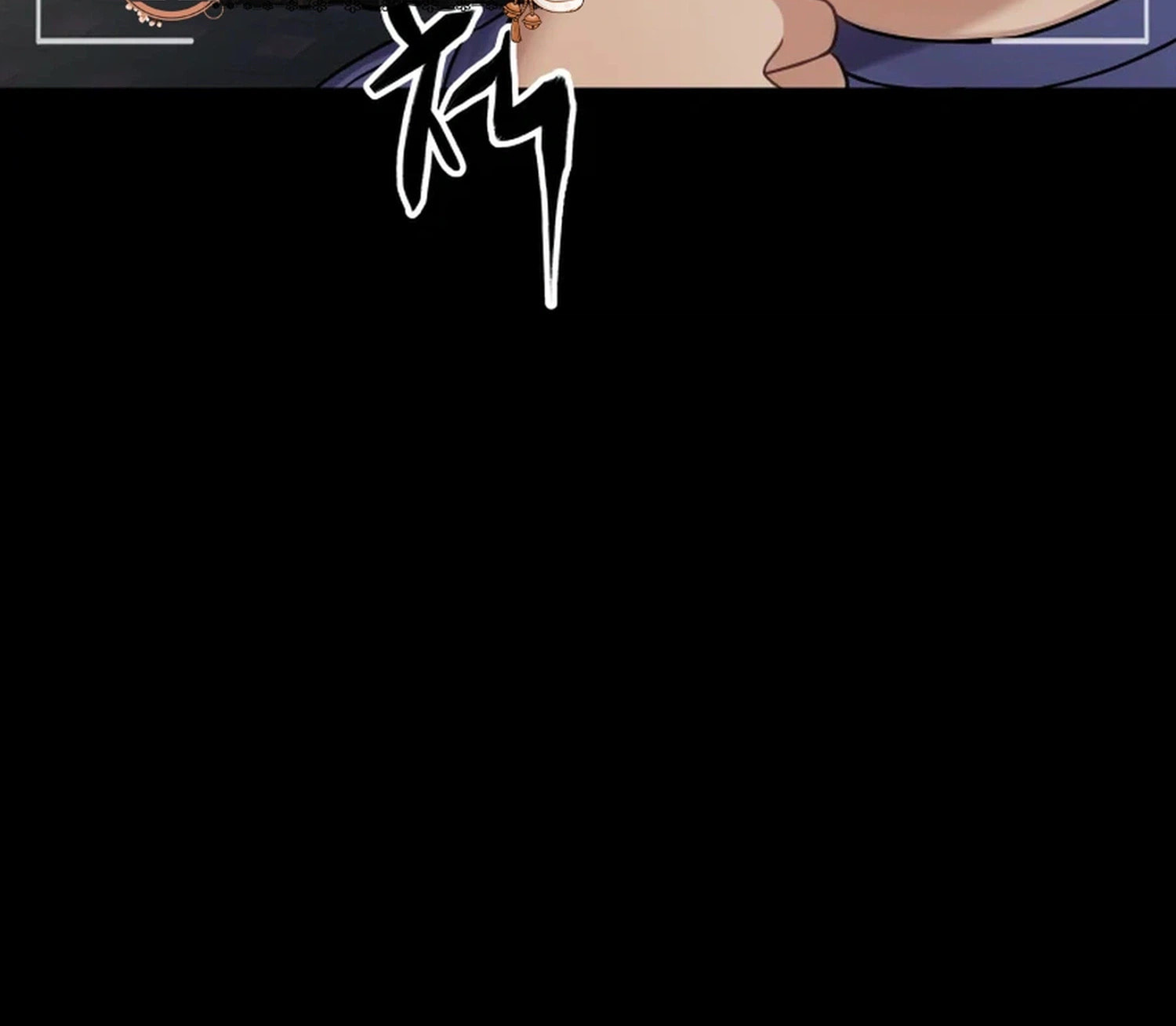 FLEX Chapter 18 page 10 - 