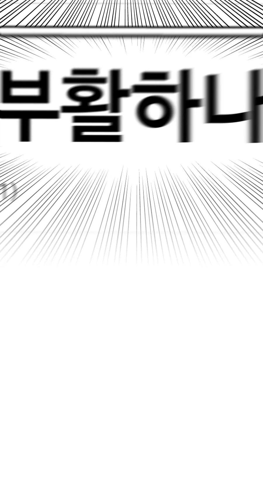 FLEX Chapter 18 page 93 - 