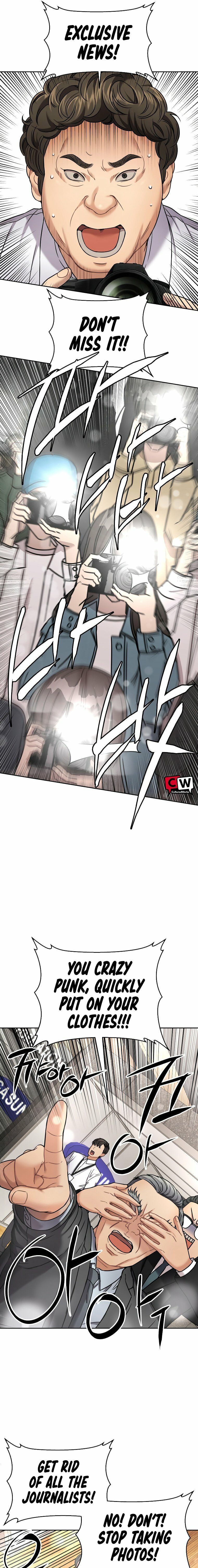 FLEX Chapter 2 page 18 - 