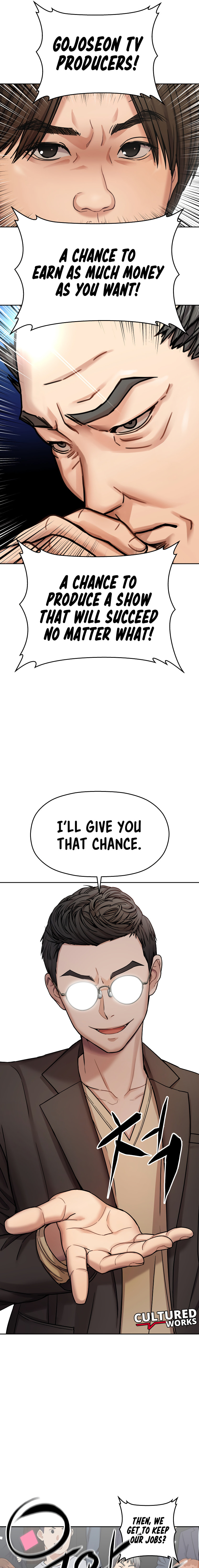 FLEX Chapter 2 page 32 - 