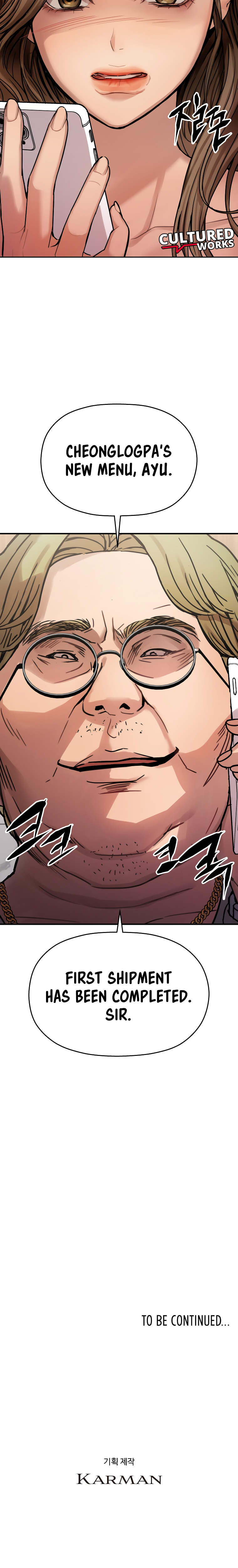 FLEX Chapter 2 page 41 - 