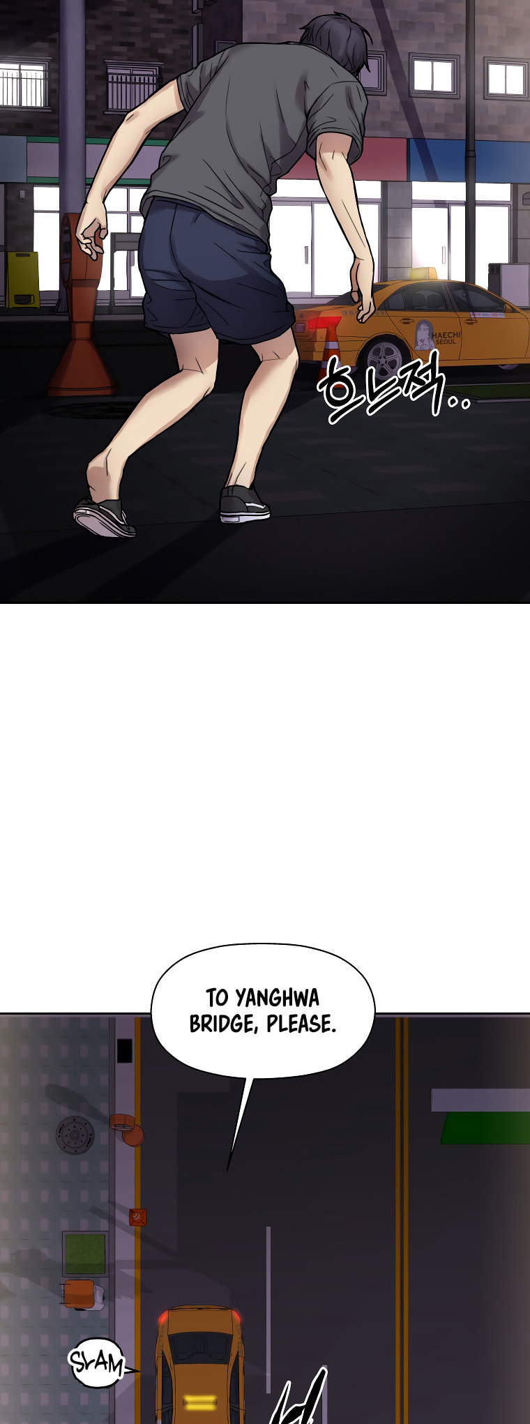 FLEX Chapter 4 page 15 - 