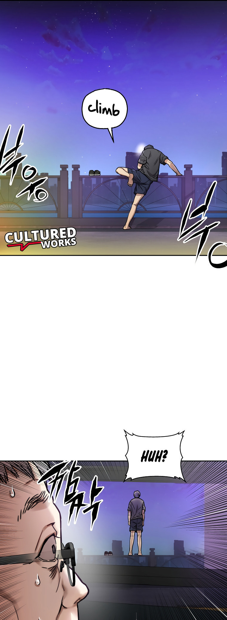 FLEX Chapter 4 page 18 - 