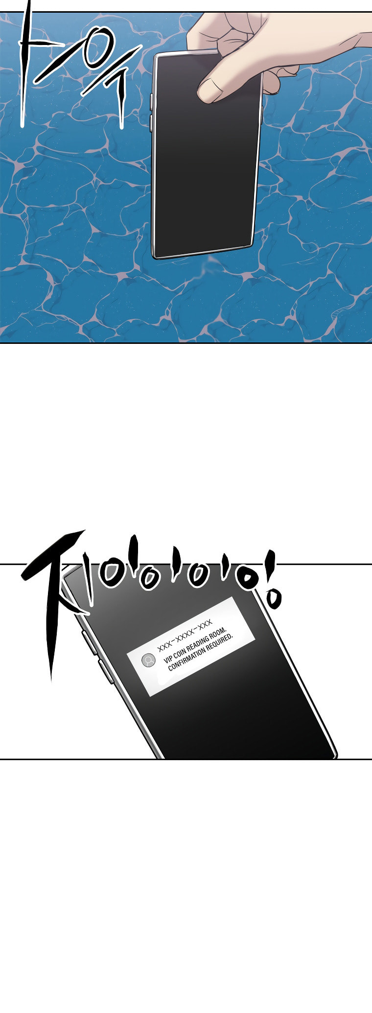 FLEX Chapter 4 page 22 - 