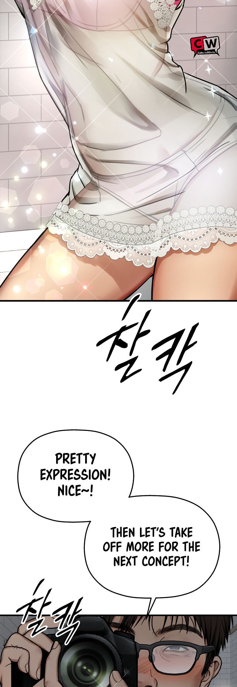 FLEX Chapter 4 page 46 - 