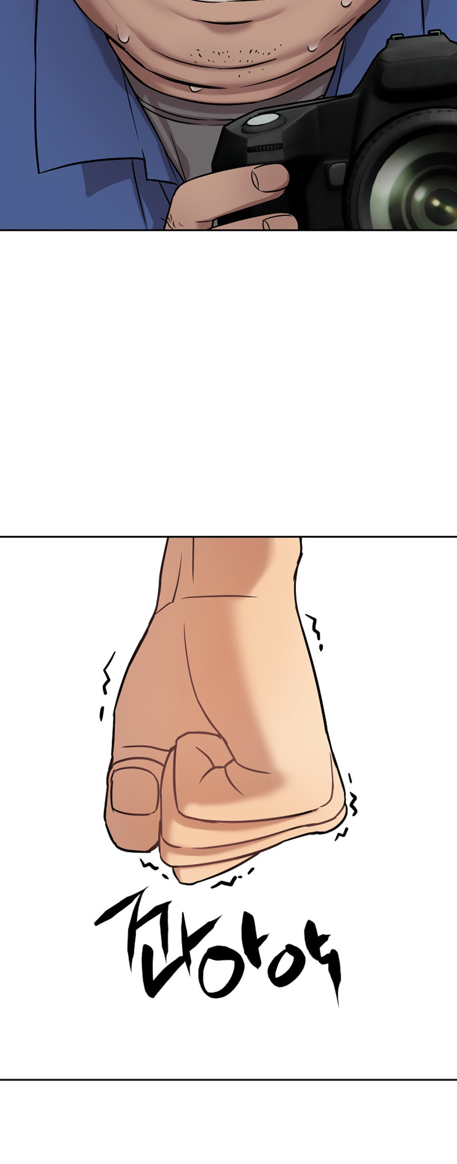 FLEX Chapter 4 page 51 - 