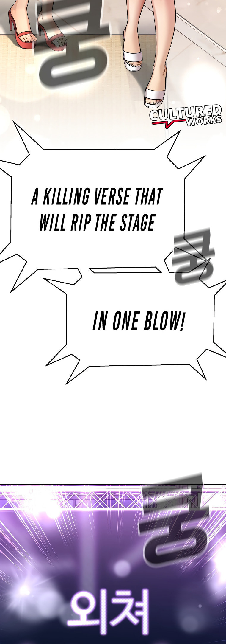 FLEX Chapter 5 page 27 - 