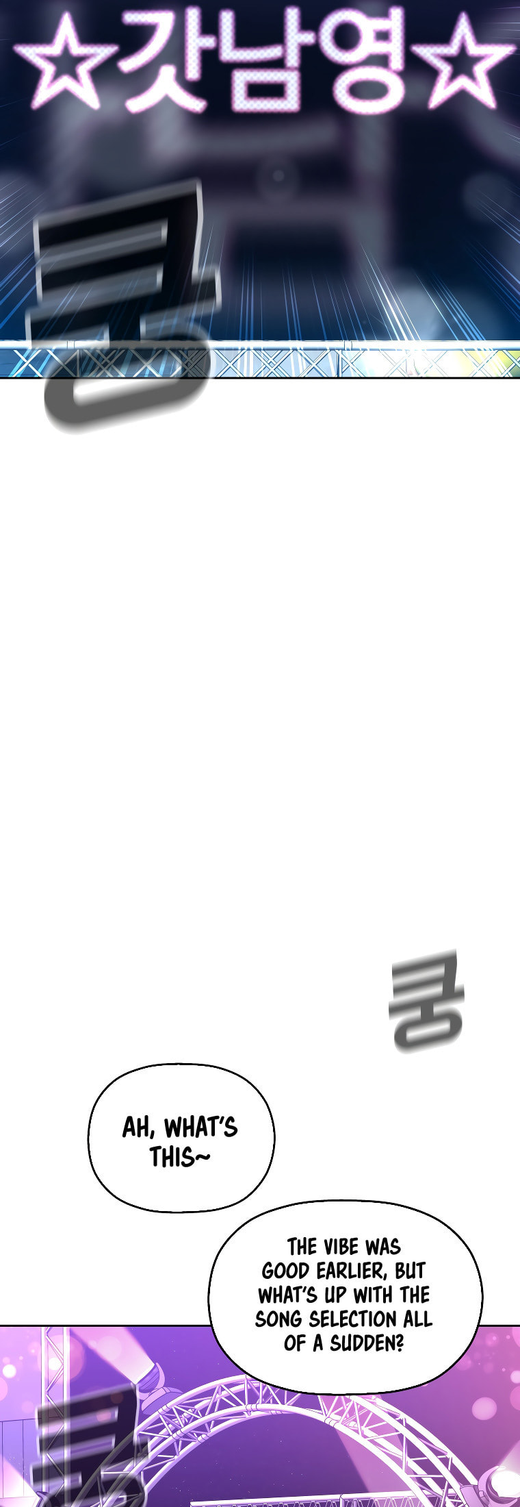 FLEX Chapter 5 page 28 - 