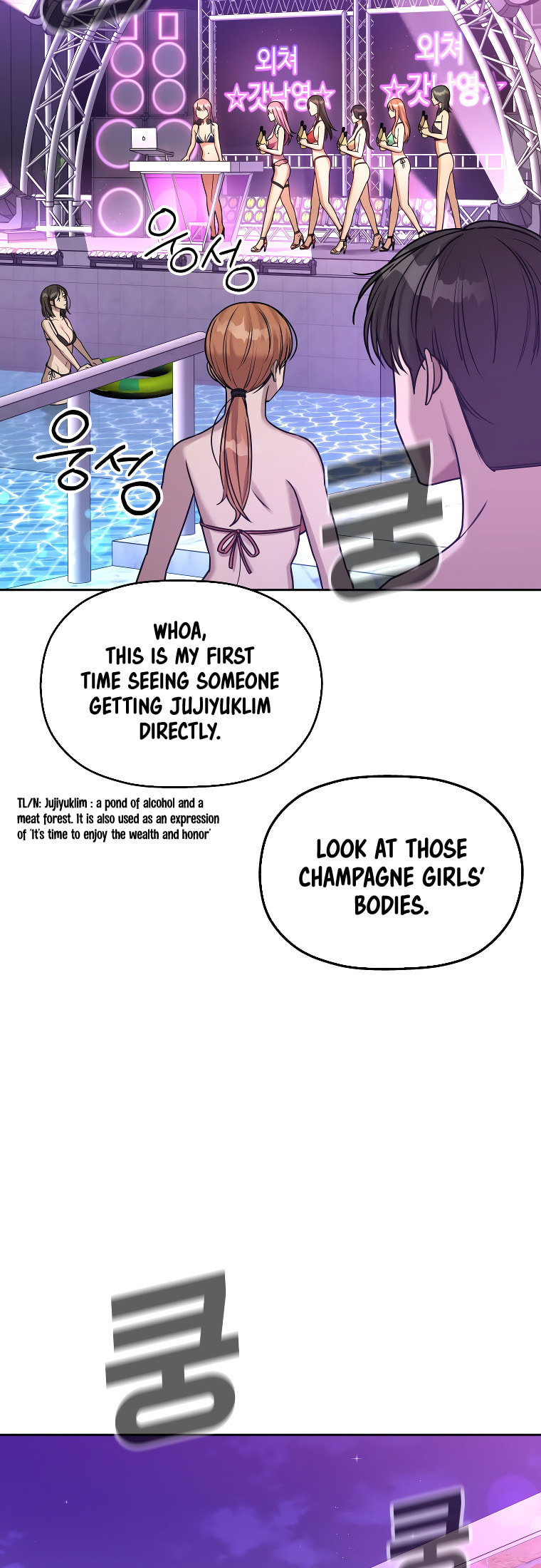 FLEX Chapter 5 page 29 - 