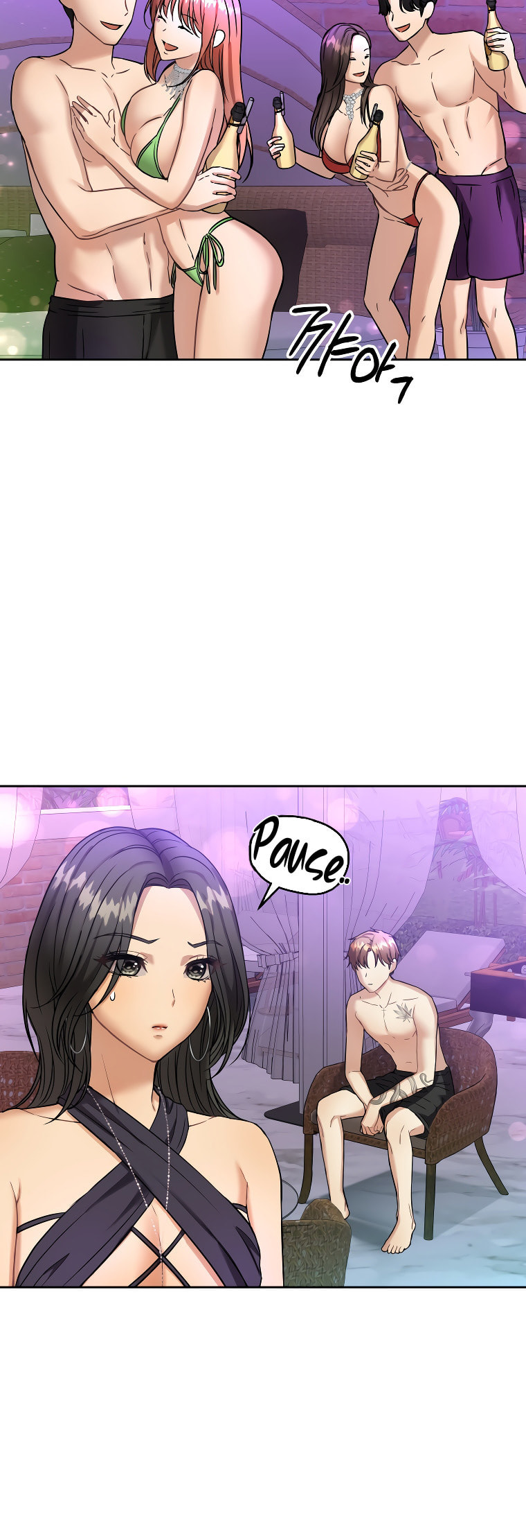 FLEX Chapter 5 page 32 - 