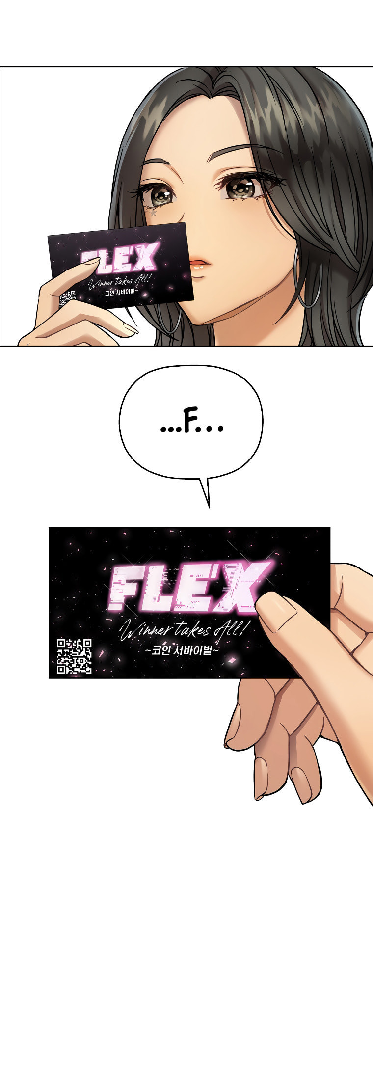 FLEX Chapter 5 page 42 - 