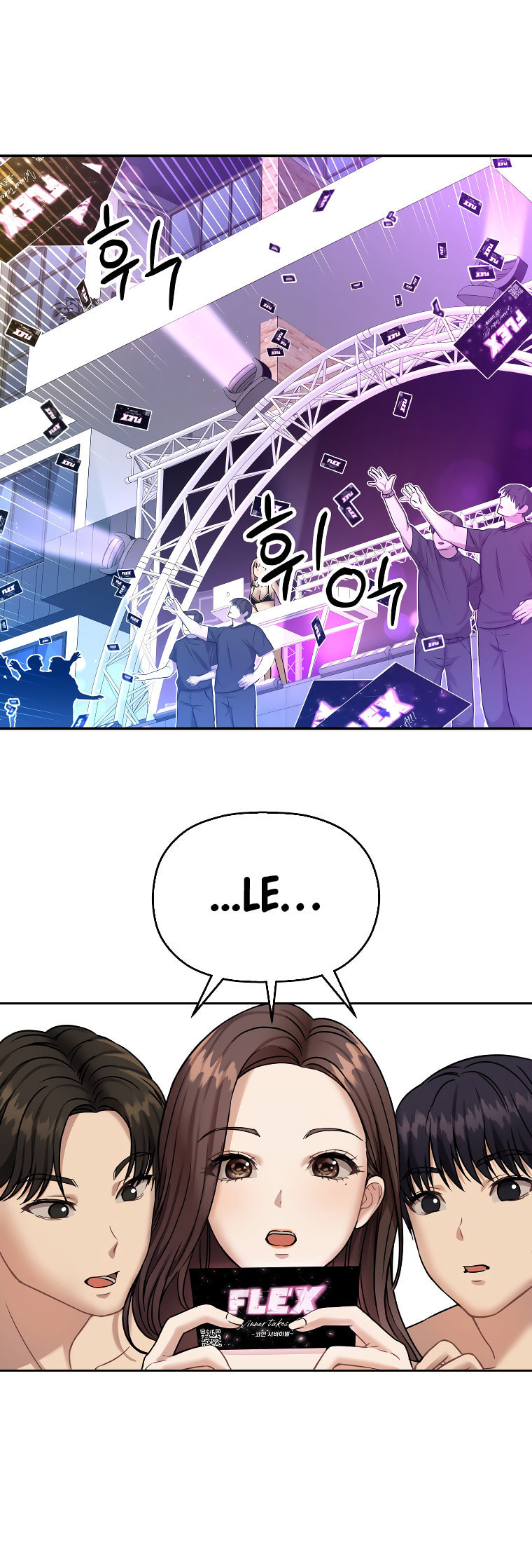 FLEX Chapter 5 page 43 - 