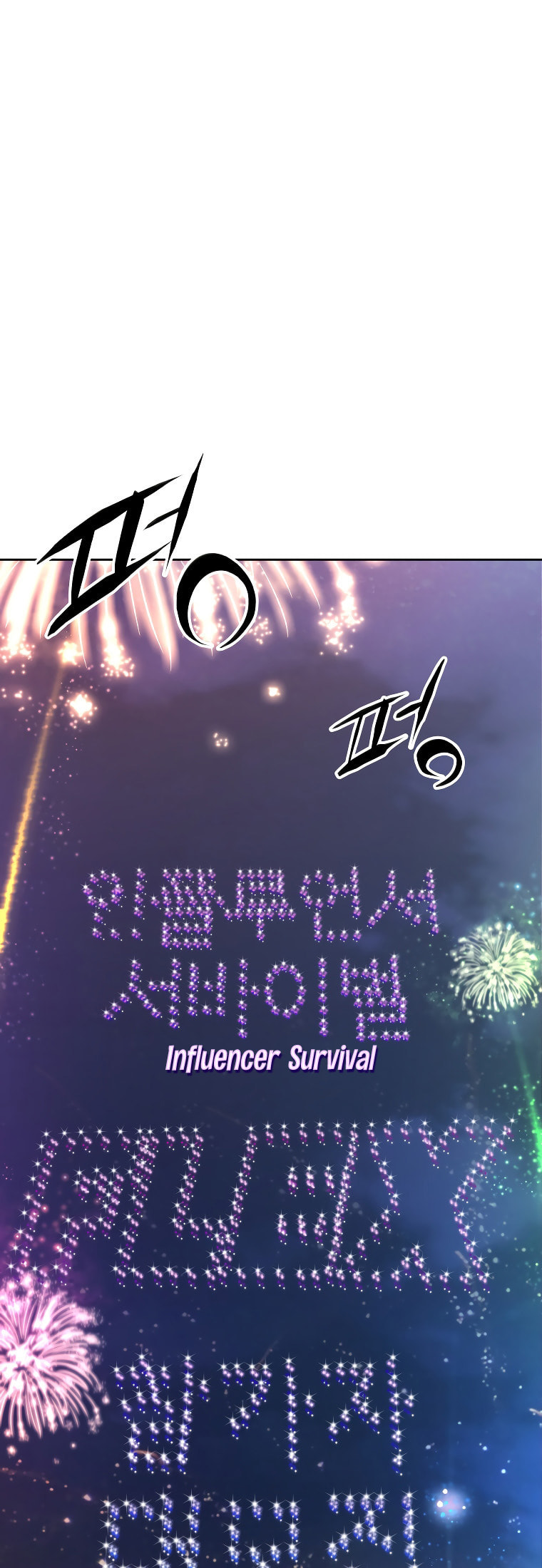 FLEX Chapter 5 page 45 - 