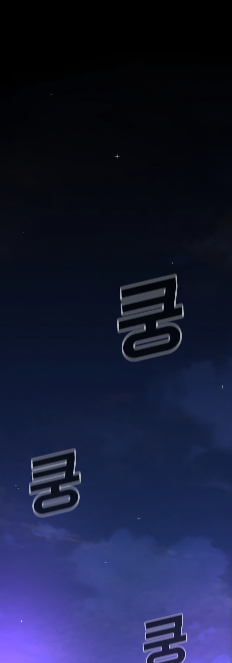 FLEX Chapter 5 page 8 - 
