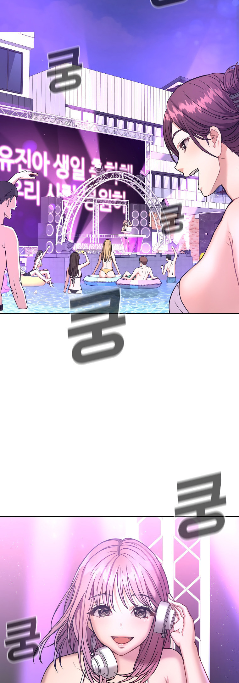 FLEX Chapter 5 page 9 - 