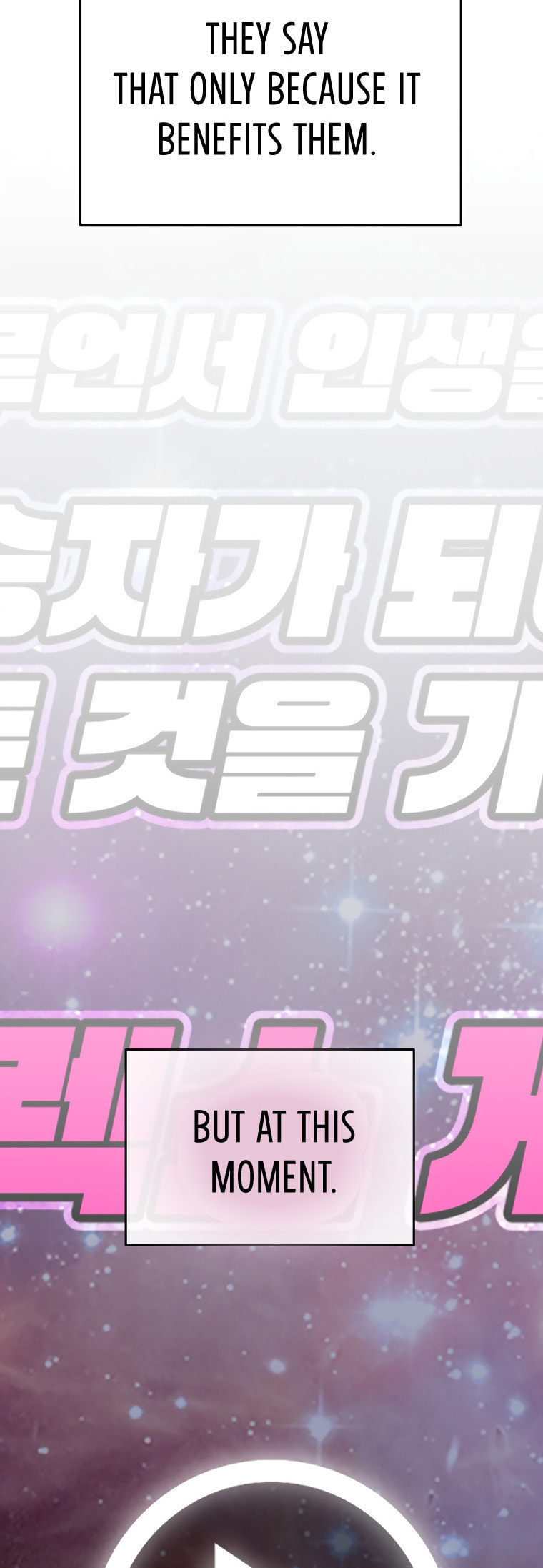 FLEX Chapter 6 page 33 - 