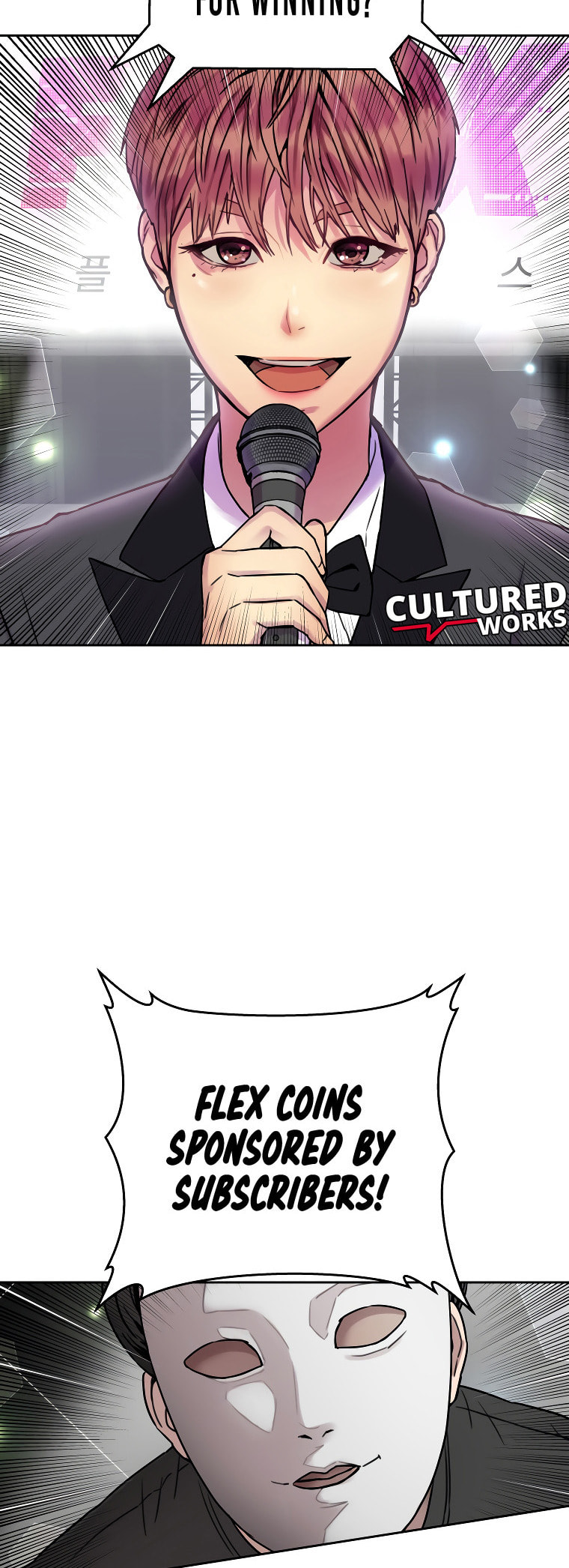 FLEX Chapter 6 page 42 - 