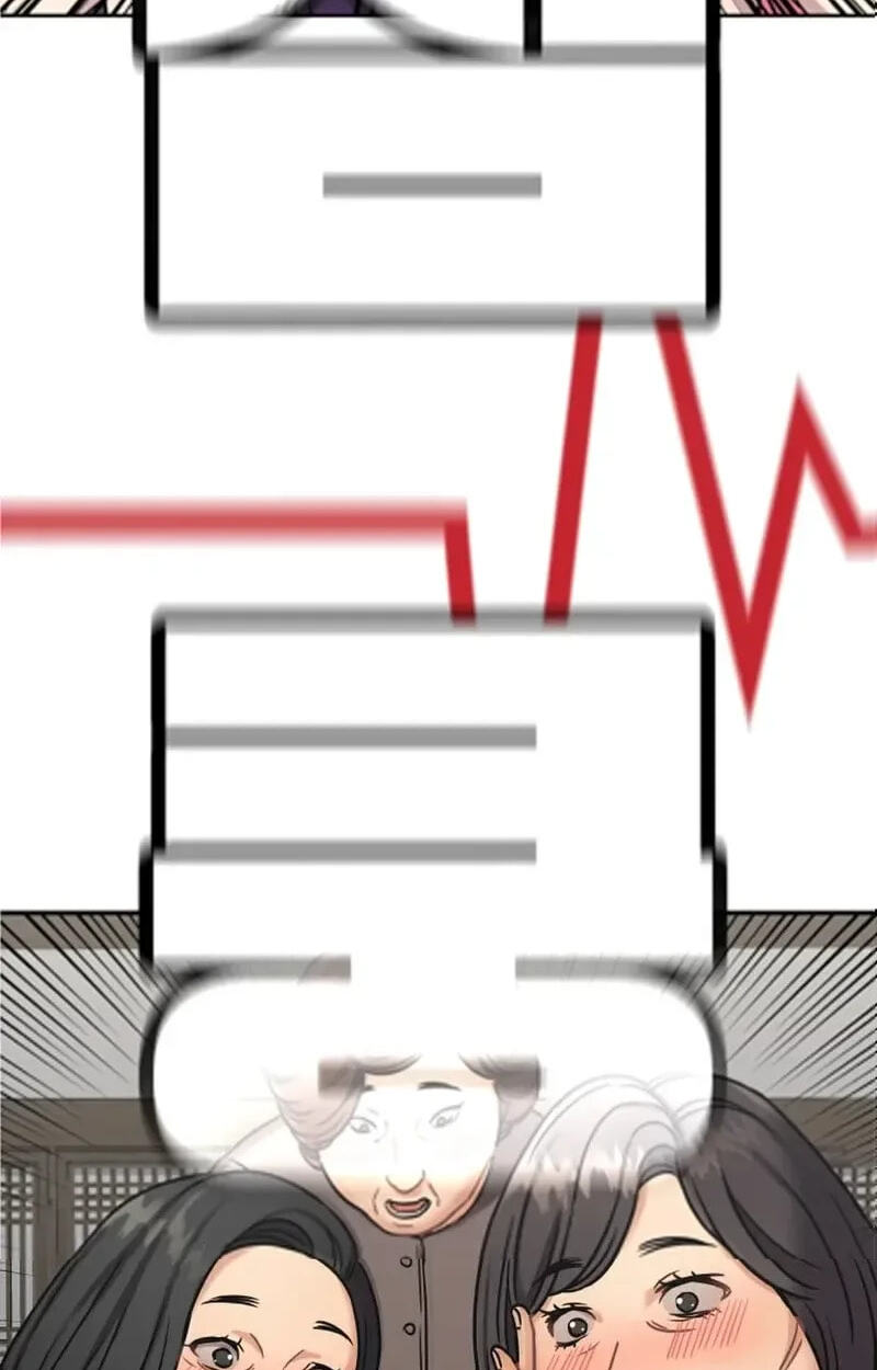 FLEX Chapter 8 page 104 - 