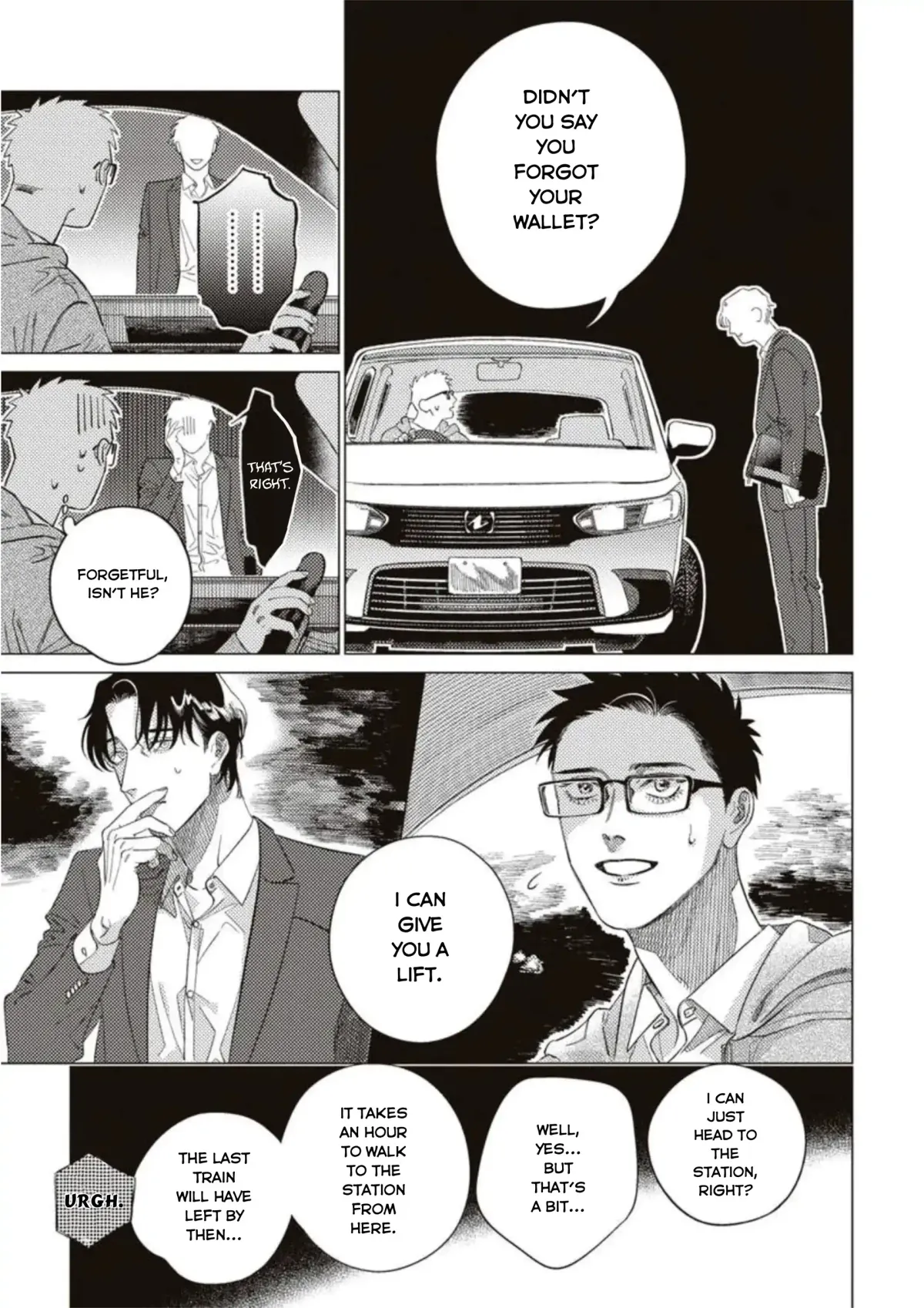 Flip Flip Slowly Chapter 1 page 16 - 