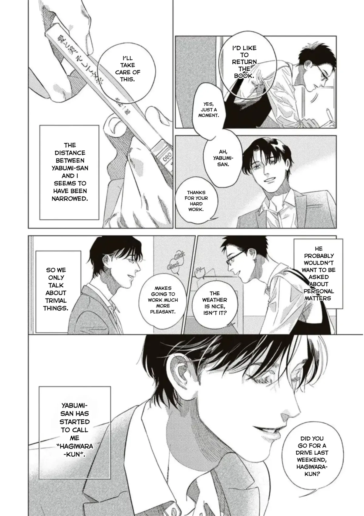 Flip Flip Slowly Chapter 1 page 21 - 